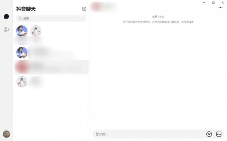 抖音不搞「盲目」社交