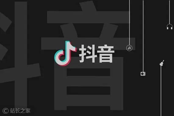 抖音可以聊天交友安全吗？