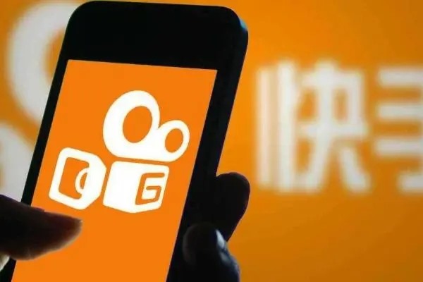 快手小店交易成功后的货款哪去了？