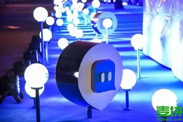 注销陌陌账号步骤详解